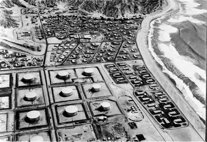 Punta Arenas Refinery